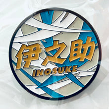 Cargar imagen en el visor de la galería, Gekijouban Kimetsu no Yaiba: Mugen Ressha-hen - Hashibira Inosuke - Headmark-style Random Pin Badge
