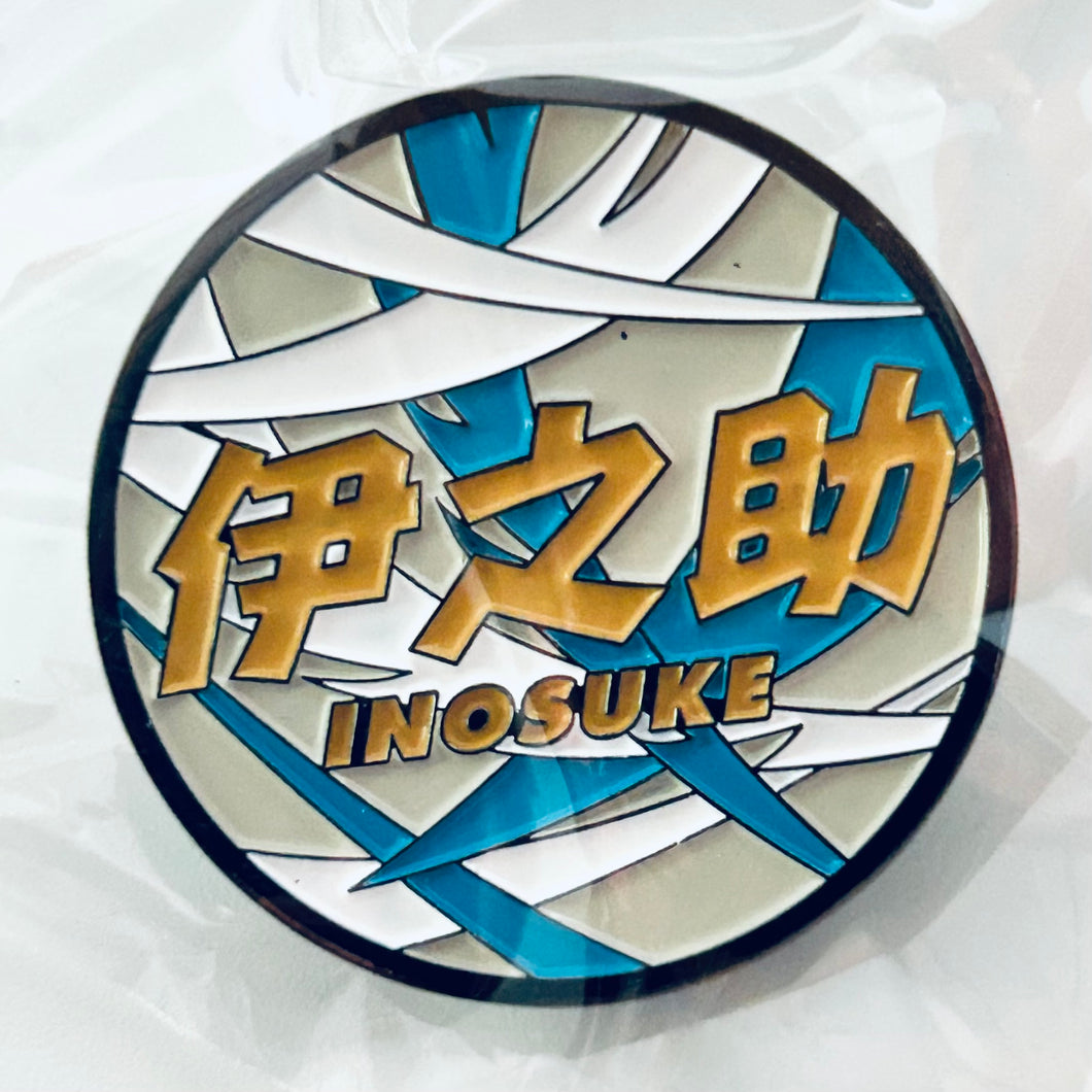 Gekijouban Kimetsu no Yaiba: Mugen Ressha-hen - Hashibira Inosuke - Headmark-style Random Pin Badge