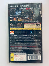 Cargar imagen en el visor de la galería, God Eater Burst - PSP - PlayStation Portable - NTSC-JP - CIB (ULJS-19081)
