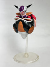 Cargar imagen en el visor de la galería, Dragon Ball Z - Frieza / Freezer (First Form) - Trading Figure - HG
