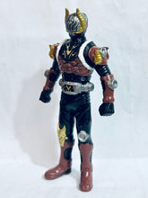 Cargar imagen en el visor de la galería, Kamen Rider Ryuuki - Kamen Rider Imperer - Bandai Shokugan - Candy Toy - Trading Figure
