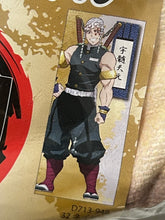 Load image into Gallery viewer, Kimetsu no Yaiba - Uzui Tengen - Sports Towel
