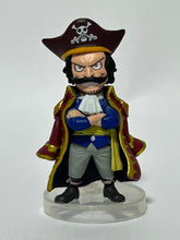 Cargar imagen en el visor de la galería, One Piece - Gol D. Roger - Trading Figure
