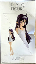 Cargar imagen en el visor de la galería, Sword Art Online - Yuuki - EXQ Figure
