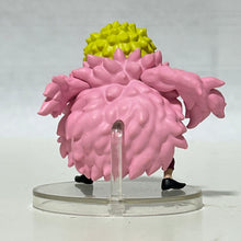 Cargar imagen en el visor de la galería, One Piece - Donquixote Doflamingo - Trading Figure
