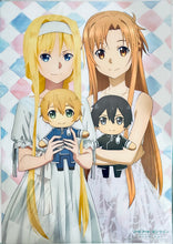 Cargar imagen en el visor de la galería, Sword Art Online: Alicization - Alice Zuberg &amp; Asuna - Clear Poster
