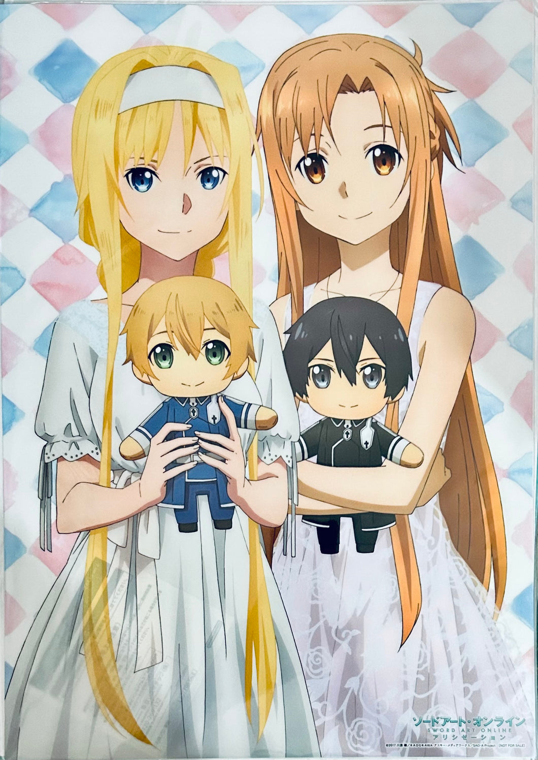 Sword Art Online: Alicization - Alice Zuberg & Asuna - Clear Poster