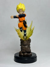 Cargar imagen en el visor de la galería, Dragon Ball Z - Son Goten SSJ - Chess Piece - Pawn
