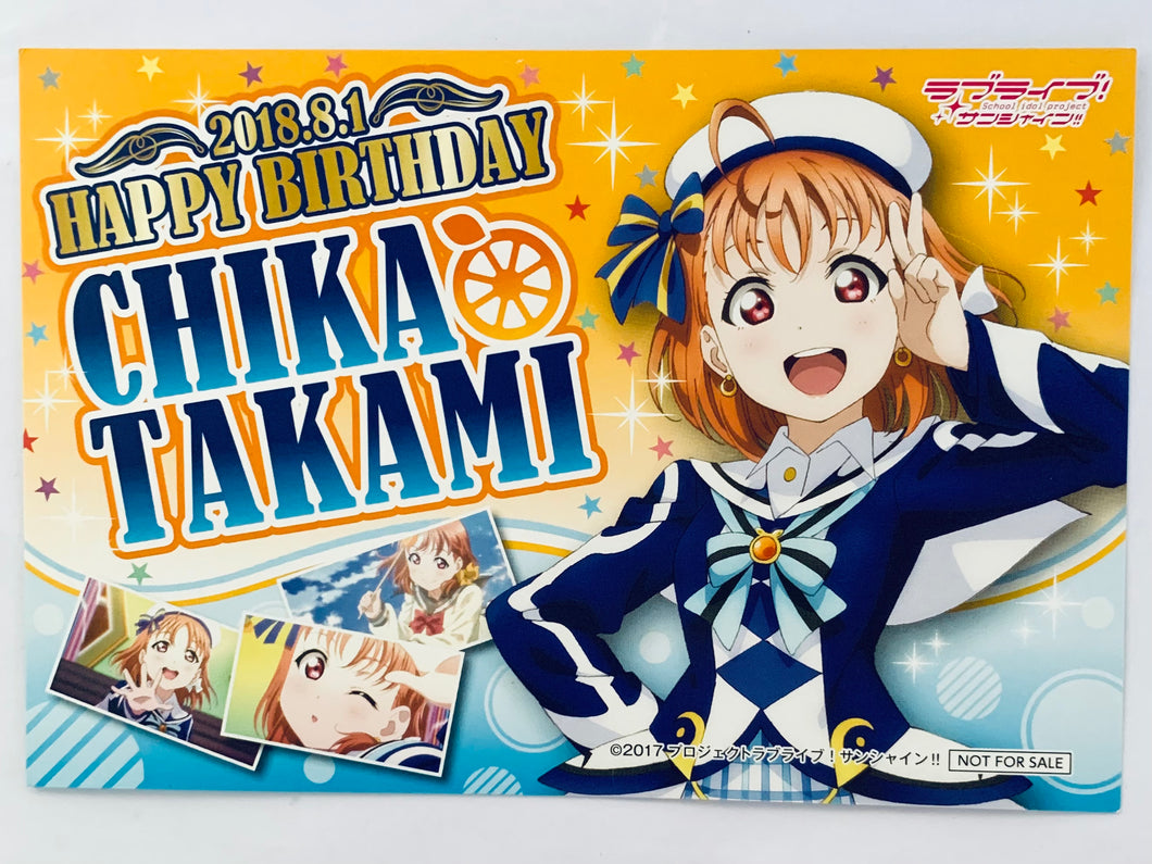 Love Live! Sunshine!! - Takami Chika - Birthday Card - SEGA Collaboration Cafe - Part 1