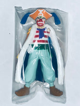 Load image into Gallery viewer, One Piece - Douke no Buggy - TV Anime OP Real Figure Inbox 2
