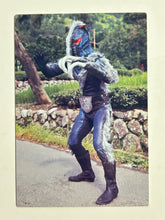 Cargar imagen en el visor de la galería, Kamen Rider - Arigabari - Trading Card - No. 869
