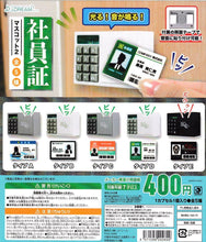 Load image into Gallery viewer, Staff Identity Card Mascot 2 - Type B
