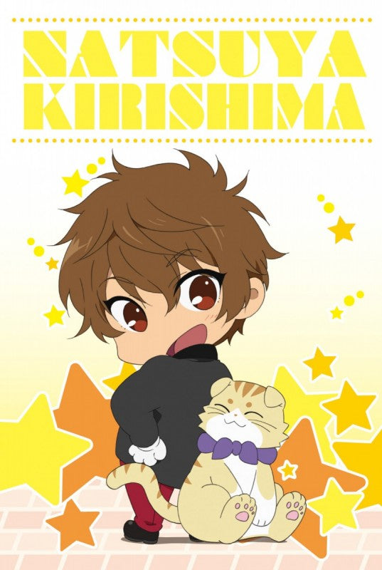 High☆Speed! -Free! Starting Days- - Kirishima Natsuya - Clear Postcard