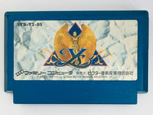 Load image into Gallery viewer, Ys - Famicom - Family Computer FC - Nintendo - Japan Ver. - NTSC-JP - Cart (VFR-Y2-05)
