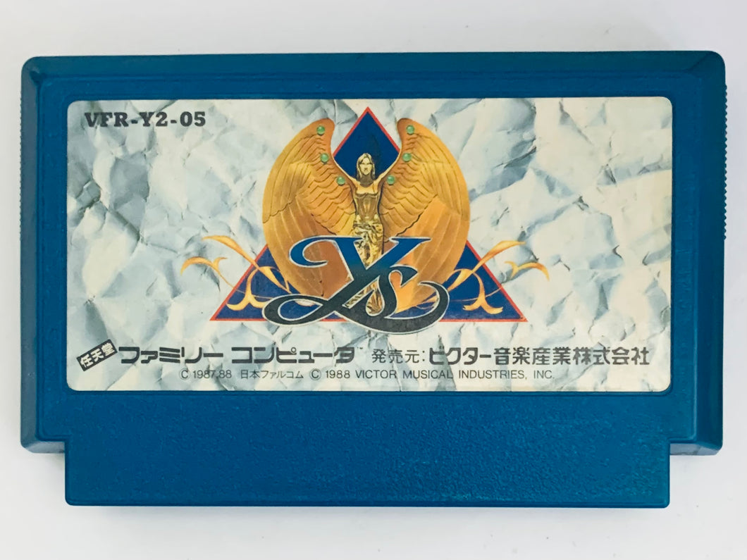 Ys - Famicom - Family Computer FC - Nintendo - Japan Ver. - NTSC-JP - Cart (VFR-Y2-05)