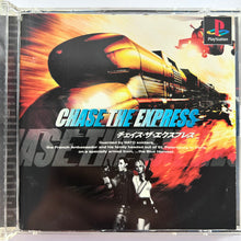 Cargar imagen en el visor de la galería, Chase the Express - PlayStation - PS1 / PSOne / PS2 / PS3 - NTSC-JP - CIB (SCPS-10109~10)
