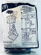 Cargar imagen en el visor de la galería, Super Mario Bros. - Mario with ? Block - Toy with sound - McDonald’s Happy Meal Set
