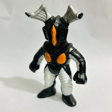 Cargar imagen en el visor de la galería, Ultraman - Zetton - Soft Vinyl Figure
