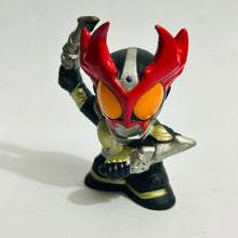 Cargar imagen en el visor de la galería, Kamen Rider Agito - Kamen Rider Agito Shining Form - KR Kids 3
