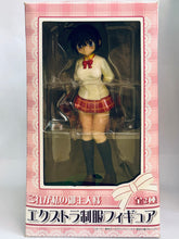Cargar imagen en el visor de la galería, Kore ga Watashi no Goshujin-sama - Sawatari Izumi - EX Figure - Seifuku
