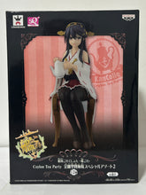 Load image into Gallery viewer, Kantai Collection ~Kan Colle~ - Haruna - SQ Figure
