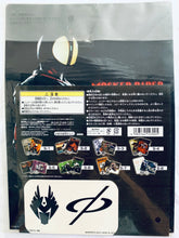 Cargar imagen en el visor de la galería, Kamen Rider - Ride Shooter &amp; KR Ryuuki / Autobagin &amp; KR Faiz - A4 Clear File &amp; Sticker (S-2) - Ichiban Kuji KR Series - KR Armor &amp; Heisei Rider Machines Edition (S Prize)
