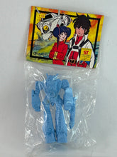 Cargar imagen en el visor de la galería, Macross - VF-1J Valkyrie - Eraser Figure - Keshigomu - Blue ver.
