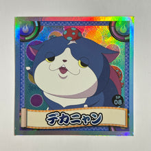Cargar imagen en el visor de la galería, Youkai Watch the Movie Sticker Collection (Set of 6)
