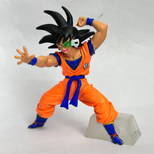 Cargar imagen en el visor de la galería, Dragon Ball Z - Ginyu (Goku) &amp; Frog - Trading Figure - HG
