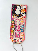Cargar imagen en el visor de la galería, Hello Kitty - Charm Strap - Netsuke - Kumamoto Limited - Senbayama Tanuki Ver.
