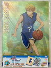 Load image into Gallery viewer, Kuroko no Basket - Kasamatsu Yukio &amp; Kise Ryouta - Clear File - Ichiban Kuji Kurobas NipponIchi ni shimasu
