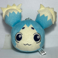 Cargar imagen en el visor de la galería, Tales of Abyss - Mieu - Mascot Tenori Cushion Vol.1 &amp; 2 (Kotobukiya)
