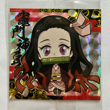 Cargar imagen en el visor de la galería, Kimetsu no Yaiba Deformation Seal Wafer
