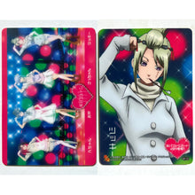 Cargar imagen en el visor de la galería, Gintama - Tsukuyo - Trading Card - Ginparo Carddass - GP-10
