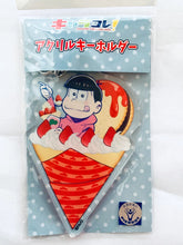 Cargar imagen en el visor de la galería, Osomatsu-san - Matsuno Osomatsu - Acrylic Crepe Keychain
