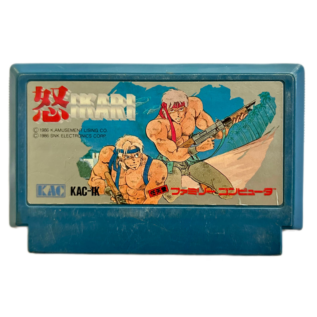 Ikari - Famicom - Family Computer FC - Nintendo - Japan Ver. - NTSC-JP - Cart (KAC-IK)