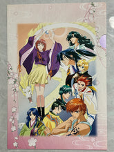 Cargar imagen en el visor de la galería, Harukanaru Toki no Naka de: Hachiyou Shou - File Set (3 Pcs)
