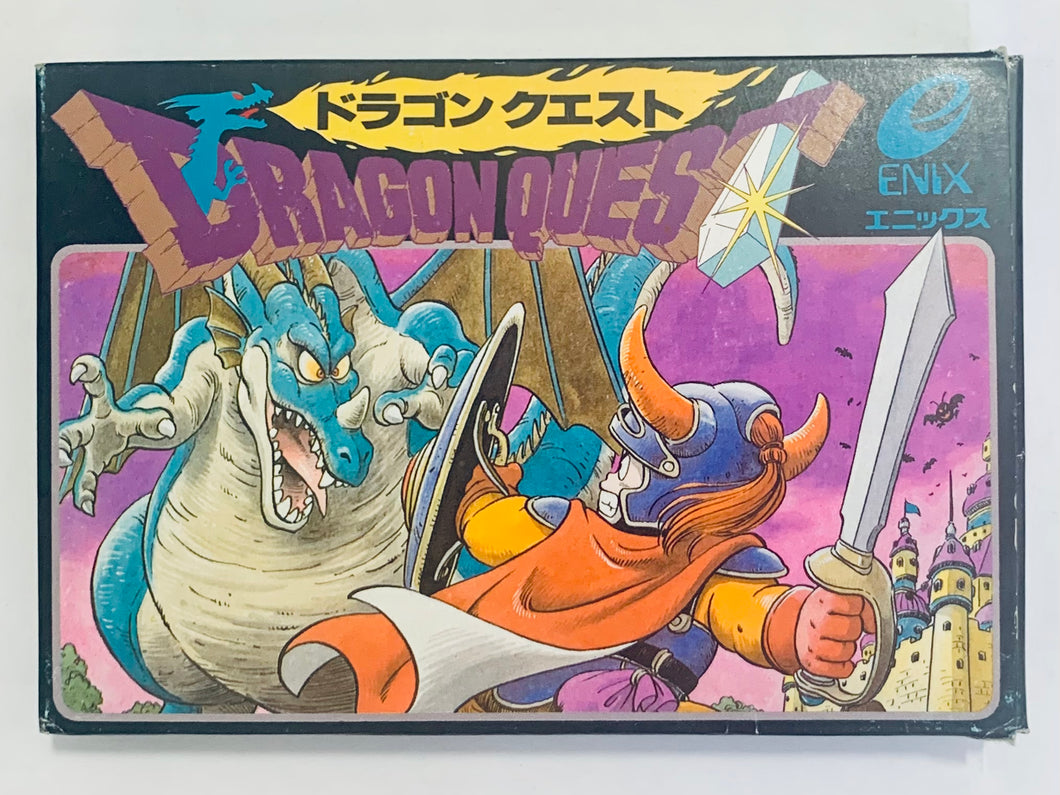 Dragon Quest - Famicom - Family Computer FC - Nintendo - Japan Ver. - NTSC-JP - CIB (EFC-DQ)