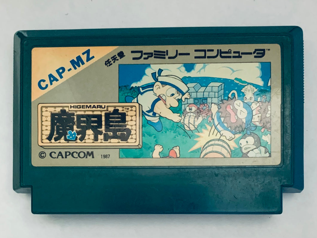 Higemaru Makaijima: Nanatsu no Shima Daibouken - Famicom - Family Computer FC - Nintendo - Japan Ver. - NTSC-JP - Cart (CAP-MZ)