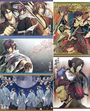 Cargar imagen en el visor de la galería, Hakuouki Reimeiroku / Shinsengumi Kitan - Portrait (Set of 5)
