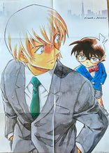 Cargar imagen en el visor de la galería, Detective Conan - Conan Edogawa, Tooru Amuru - Double-sided B2 Poster
