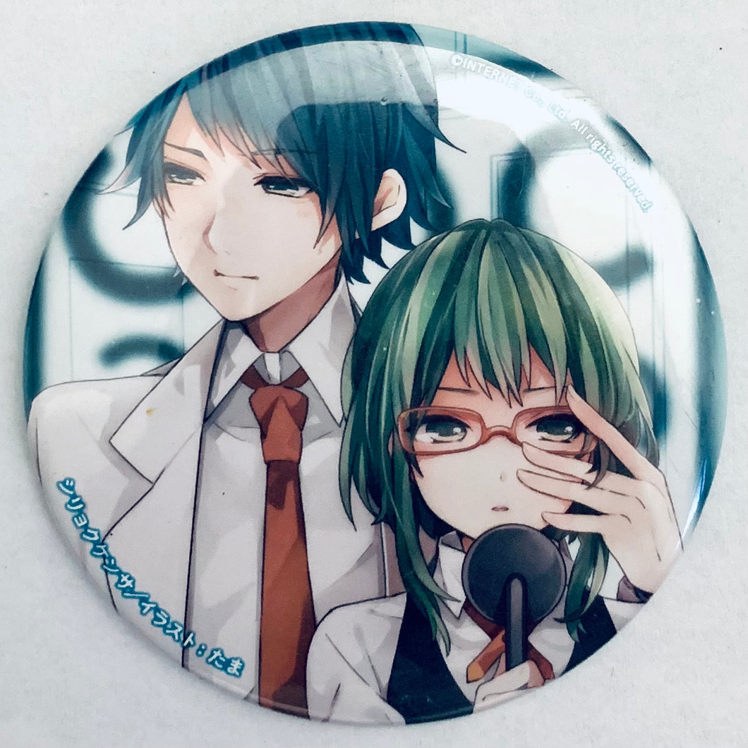 Shiryoku Kensa - Megumi Miyashita & Ayaka Mitani - Can Badge - COMIC@LOID