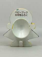 Cargar imagen en el visor de la galería, Sore Ike! Anpanman - Soft Vinyl Figure with Suction Cup
