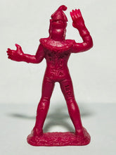 Cargar imagen en el visor de la galería, Ultra Q - Ultraman - Kemur - Trading Figure - Keshigomu - Candy Toy
