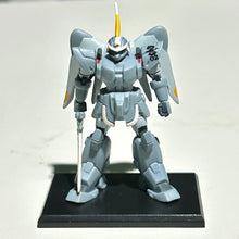 Load image into Gallery viewer, MSG - ZGMF-1017 GINN - Trading Figure - Heavy Sword ver. (02) [I4]
