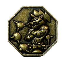 Cargar imagen en el visor de la galería, Pokémon - Landlos / Landorus - Metal Medal - Gold ver.
