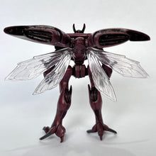 Cargar imagen en el visor de la galería, Seisenshi Dunbine - Botune - Trading Figure - HG Series

