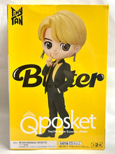 Load image into Gallery viewer, TinyTan - Jimin - Q Posket TinyTAN Butter - A
