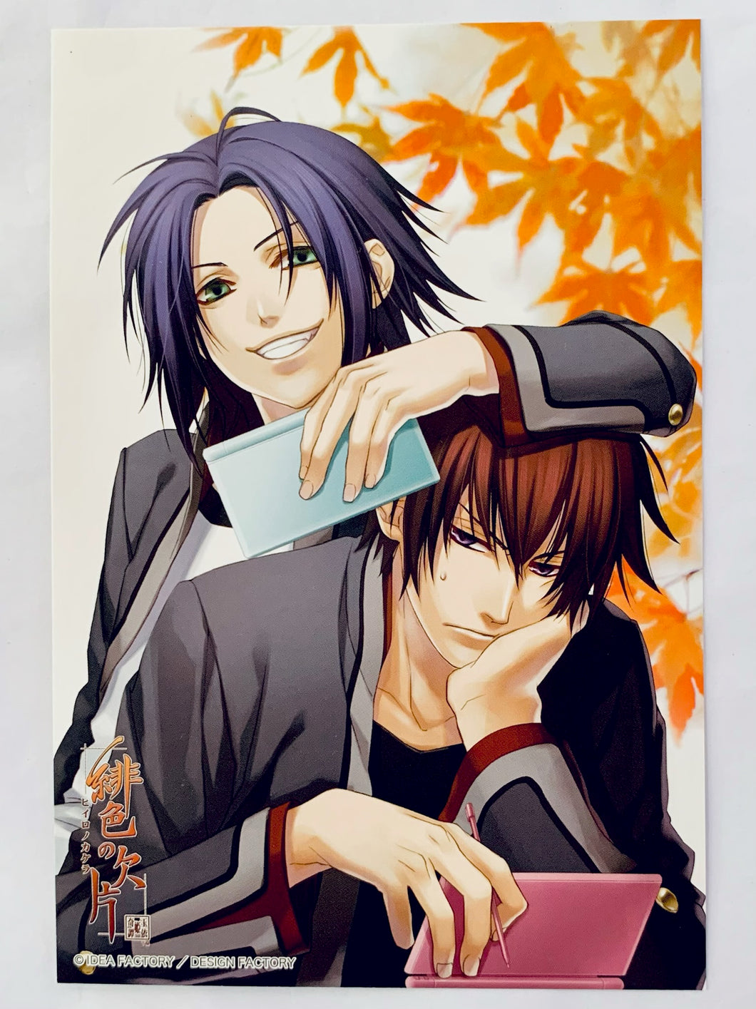 Hiiro no Kakera - Onizaki Takuma & Atori Mahiro - Post Card