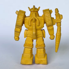 Load image into Gallery viewer, Transformers (G1)  - Galvatron - Eraser / Keshigomu
